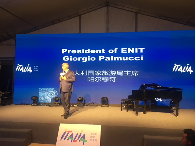 Speech del Presidente ENIT <a href="/PalmucciGiorgio/">Giorgio Palmucci</a> all'Italian Dream Night "Dopo la visita di Xi Jinping in Italia, il 2020 è stato proclamato anno del turismo Italia-Cina; per questo è così importante la nostra presenza qui a ITB China come partner destination" #ENITcomunica