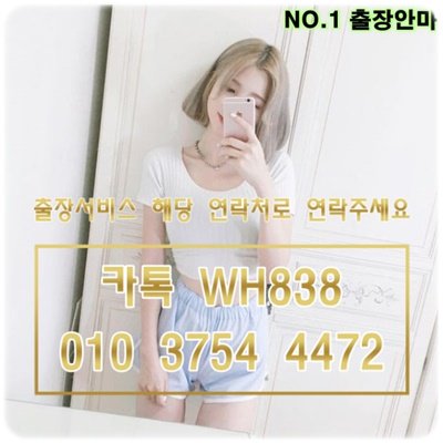 이예리ㅁ on Twitter: 이예리ㅁ On Twitter: