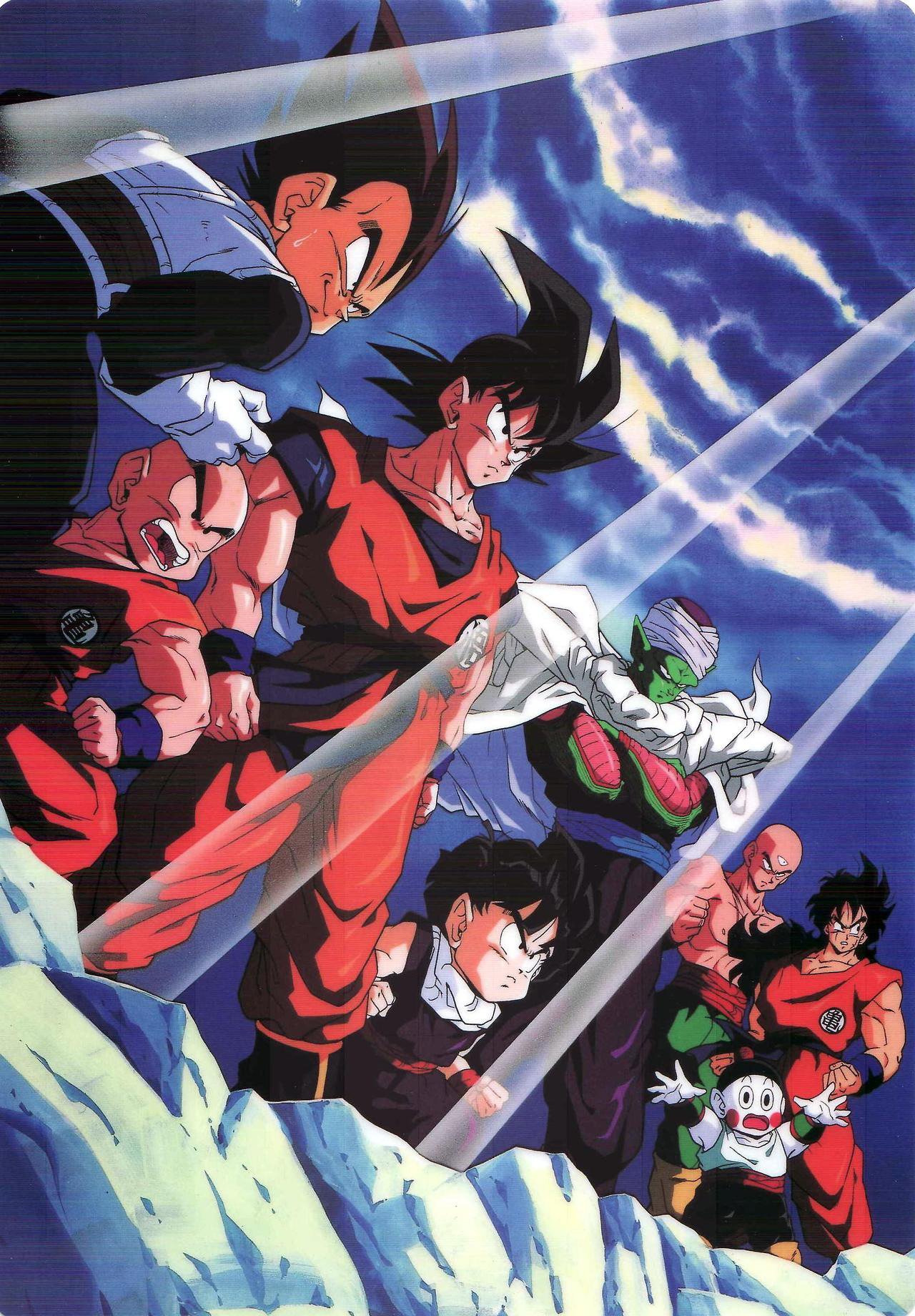 Dragon Ball vintage 80' 90' on X: Dragon Ball vintage 80' 90' on X: