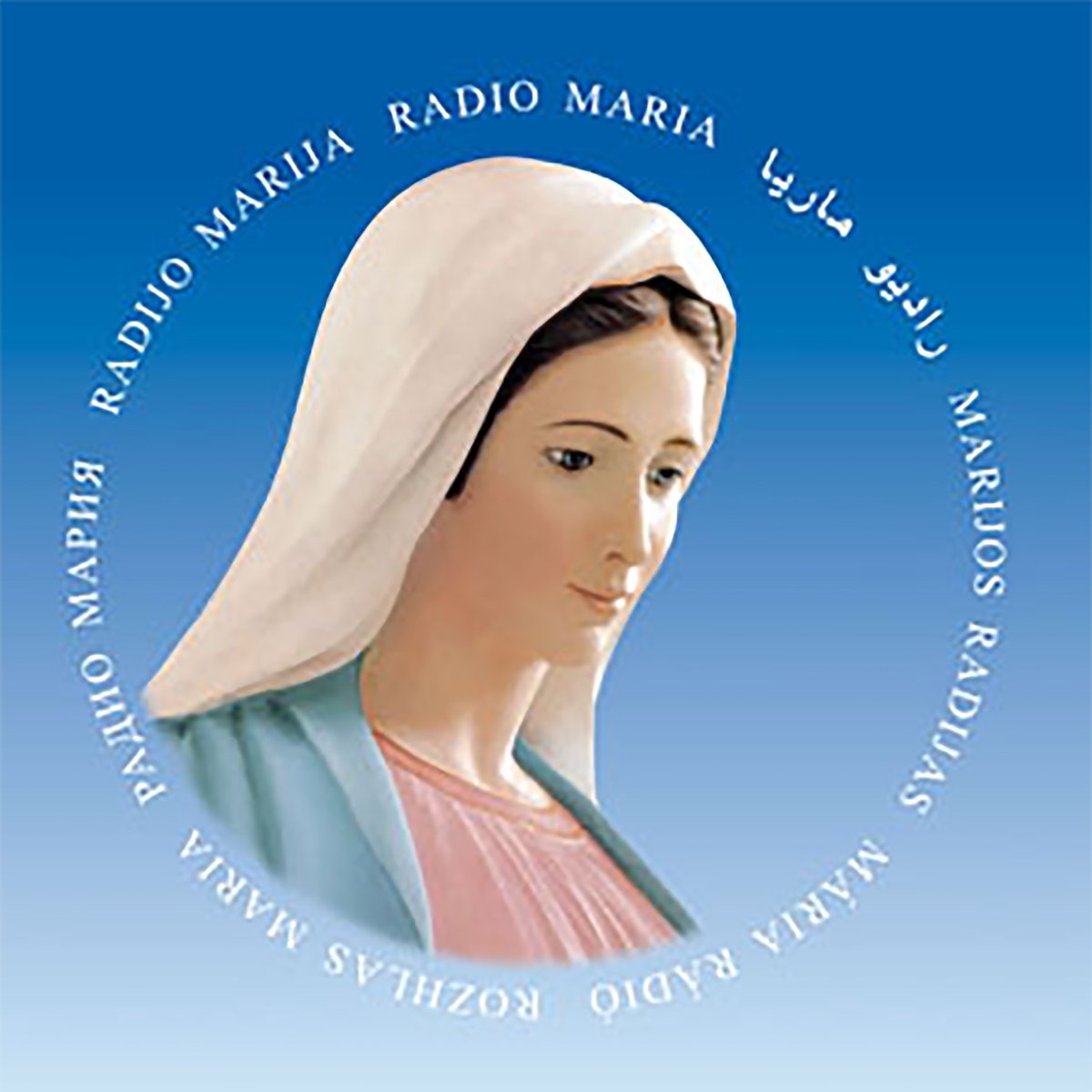 RadioMariaUSA's tweet photo. From May 20th to May 25th, please join for our  Spring Mariathon!
more details here https://t.co/TvlBdxsNxS

#catholicradio #catholic #Mary #Pope #donate #mariathon https://t.co/94twRNy9iq
