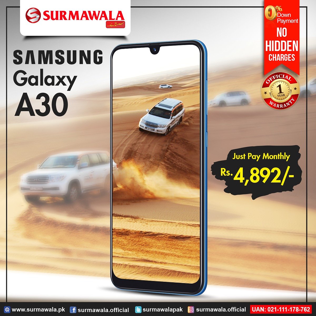 SurmawalaPak's tweet photo. We Know Your Love For Samsung Phones!!
Get Samsung Galaxy A30 Now On Easy Installment Plans
UAN 021111178762
https://t.co/QCQXggDAhw
#SamsungPakistan
#PhonesOnInstallments
#SamsungGalaxyA30
#SGAsaanBanaeZindagi
#SurmawalaSastaHai https://t.co/vnu28BKcOj