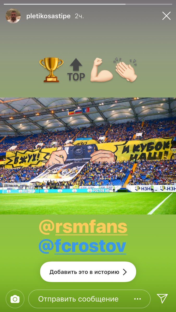 rsmfans tweet media