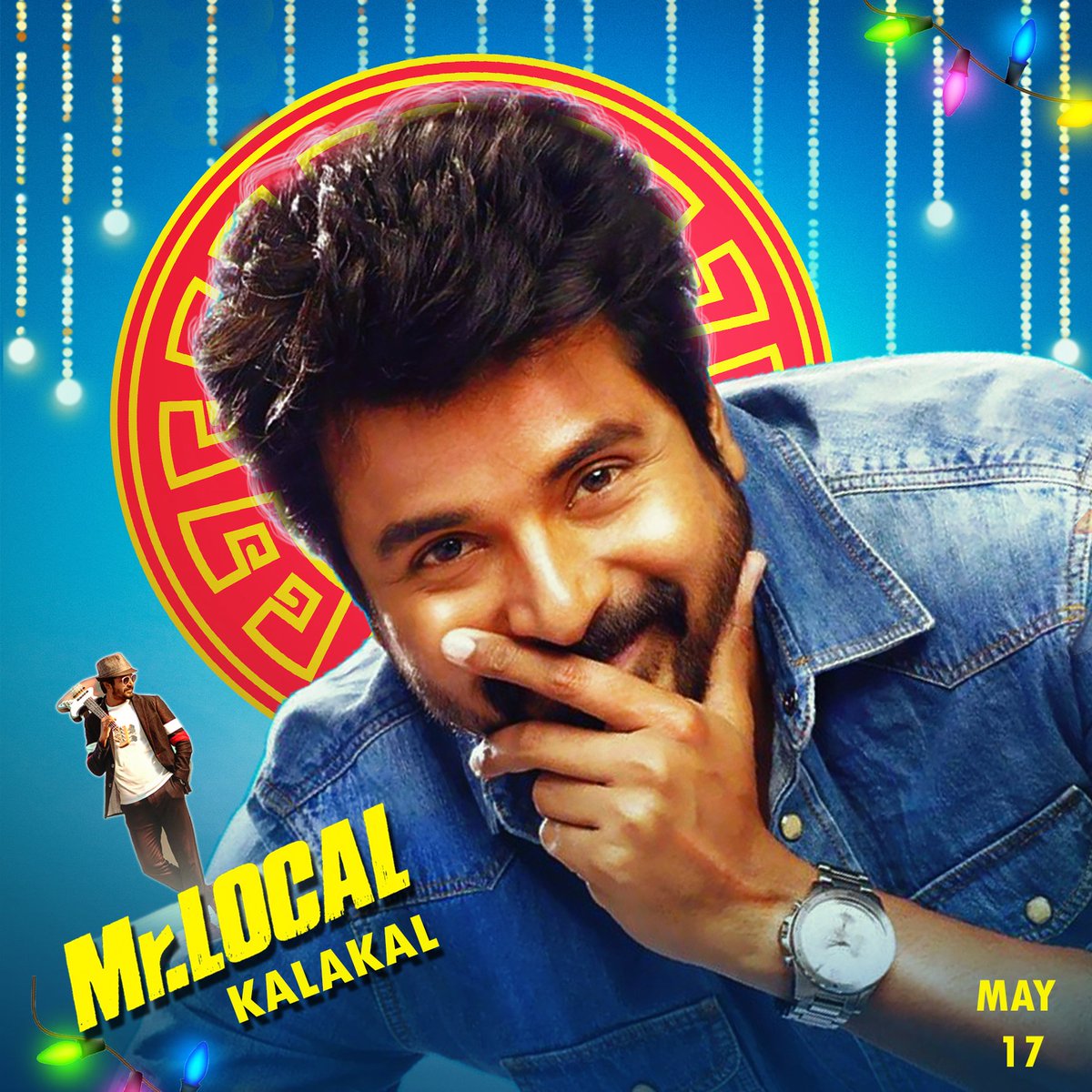 ragurhs's tweet photo. Happy birthday My Dear  @Itz_Mersalsiva 💞 Pangu  God bless you Great day and great year ahead 😍 #MrLocalDay 😍😘😘 https://t.co/SECoKvzjxv