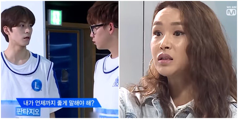 bae yoon jung first name bae yoon jung first name