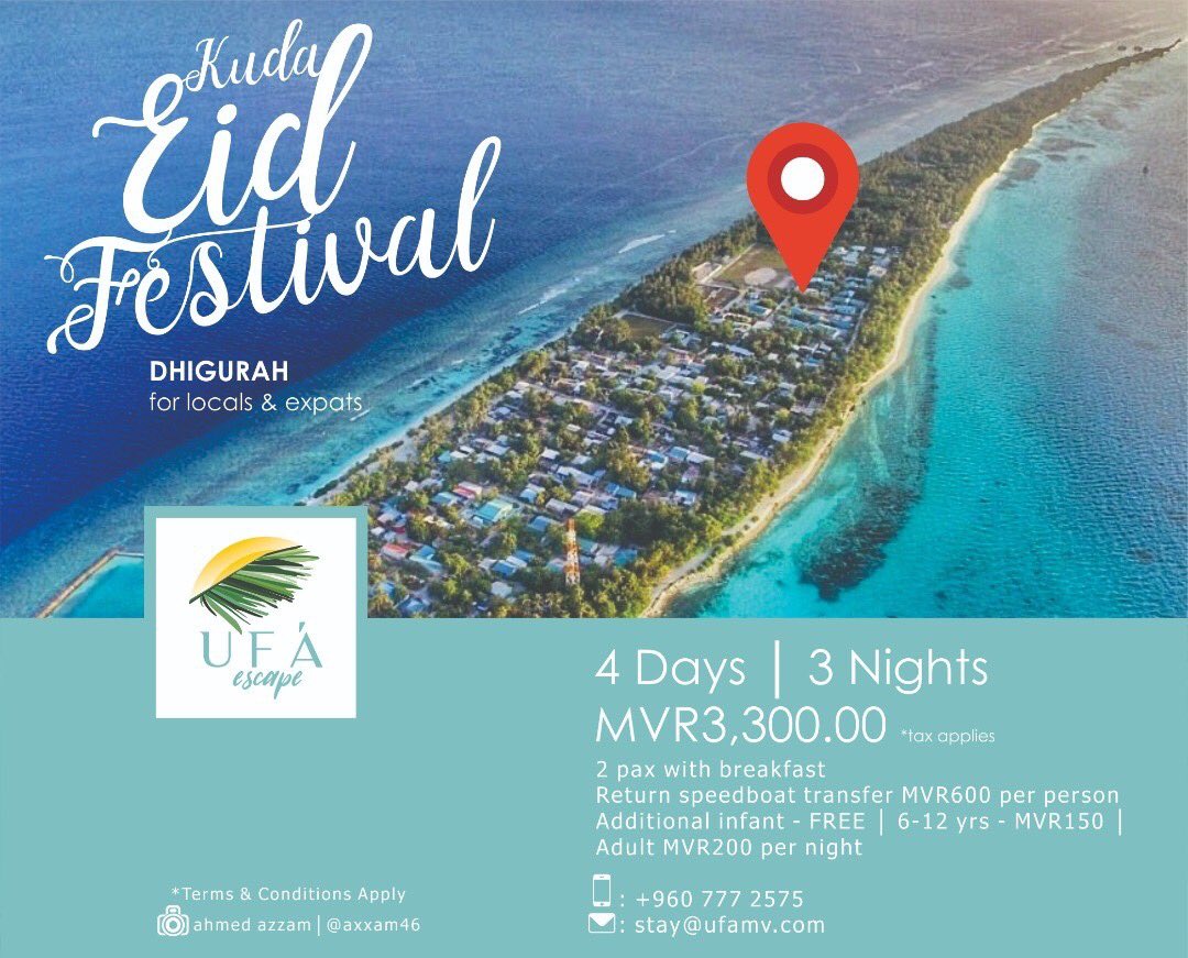 ufaescape's tweet photo. Celebrate Kuda Eid with your loved ones. An escape from the hustle bustle of your busy life. Stay at UFA Escape, Dhigurah. .
.
.
#instagood #tbt #photooftheday #ufaescape #maldives #happy #beautiful #hotel #guesthouse #travel #wanderlust #vacation #holiday #globetrotter #dhigurah https://t.co/OEvgvVtTVj