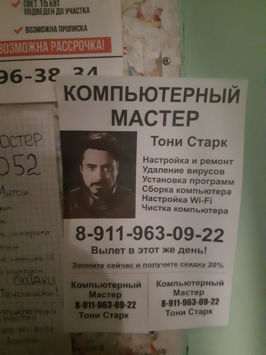 Кирилл Степанов (@lirik108) | Twitter