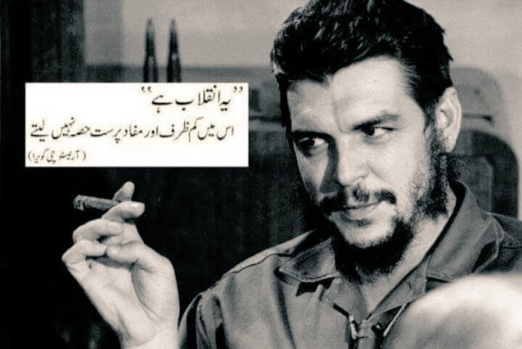 اپنی ایک منفرد شناخت حاصل کرنا تو دور کی بات، گلگت بلتستان گمنامی کی مستقل تاریکیوں میں یوں ڈوب چکا ہے کہ اب وہ اپنا سایہ تک پیدا نہیں کرسکتا۔ ہم بغیر سر کے جسم اور ہمارے نمائندے بغیر جسم کے سر ہیں۔
@GBpak <a href="/KNM_KSO/">KSO-KNM</a> <a href="/21CenturyColony/">21ˢᵗ Century Colony</a> <a href="/DisputedGBPak/">Dïsputēd جی بی ⚠️</a> @dodocaalamalam <a href="/The_North_Blood/">Araib Ali Baig</a>