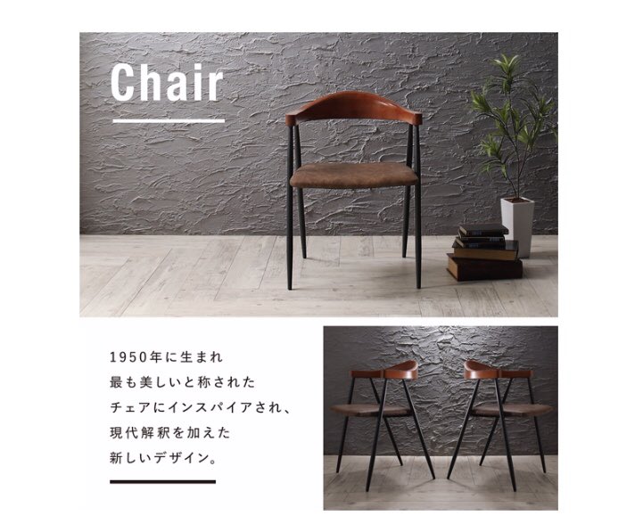 shellybell888's tweet photo. 北欧家具・おしゃれなインテリア家具通販shellybell
https://t.co/GTgesW7pK4

オルモント
ダイニングテーブル

アイアン素材のダイニングテーブルとチェアです。
#ブルックリンスタイル に
されたい方におすすめです。 https://t.co/JuKxp1eVuv