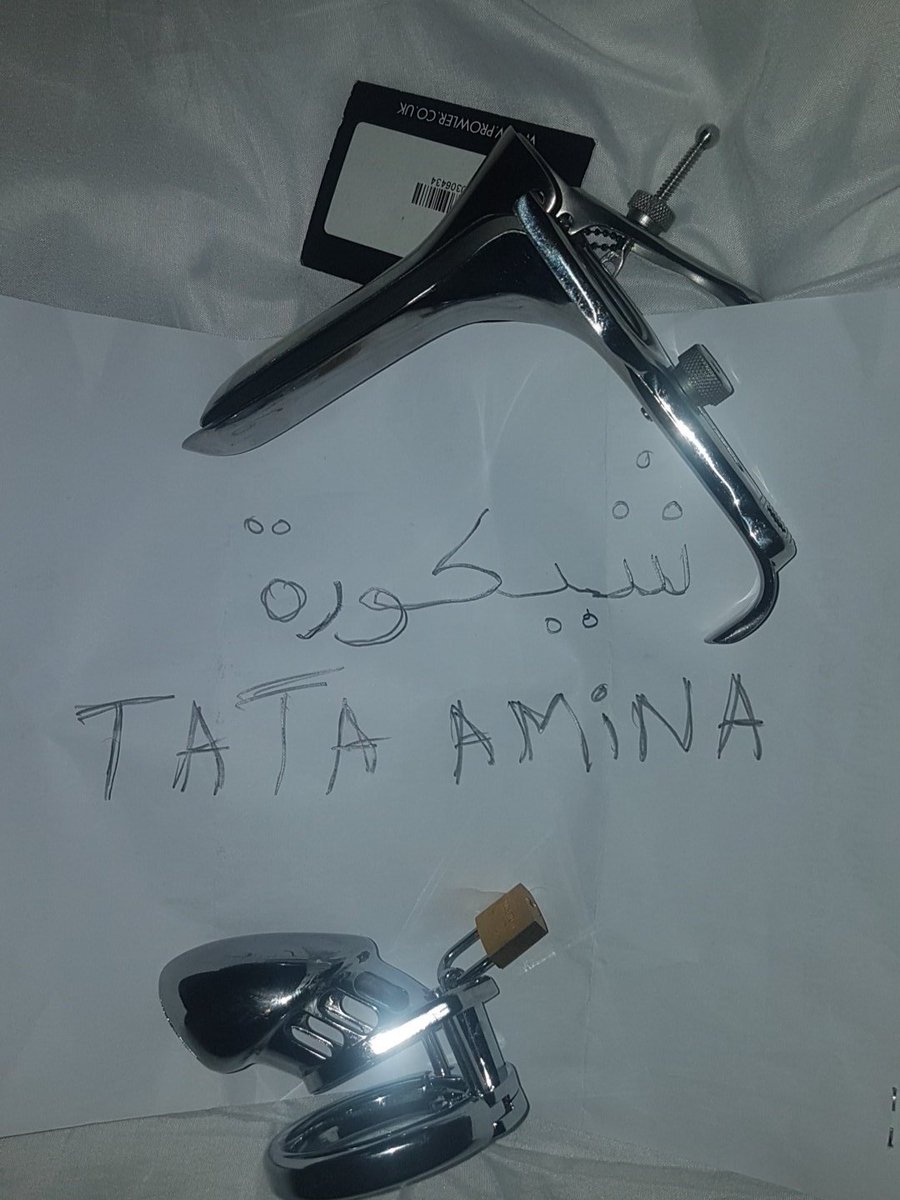 Tàtâ âmînâ tweet media