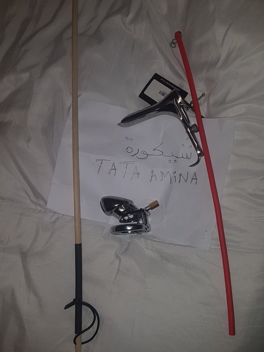 Tàtâ âmînâ tweet media