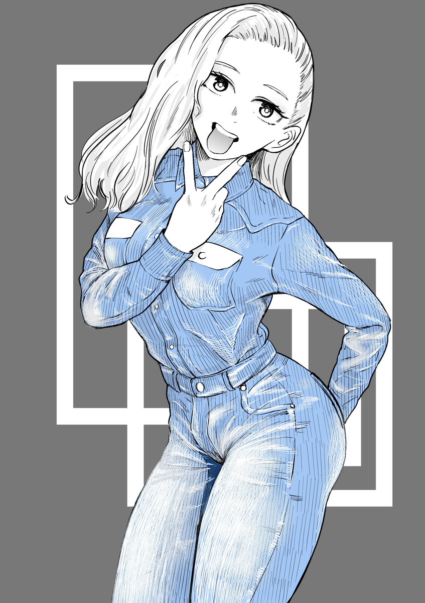 #私の絵柄が好みって人にフォローされたい
ジーンズフェチです! 