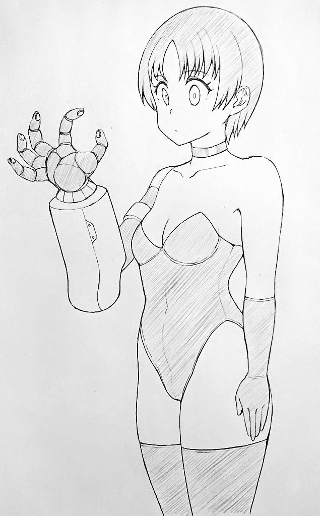 残滅用パワーアーム 