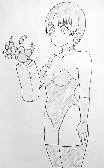 残滅用パワーアーム 