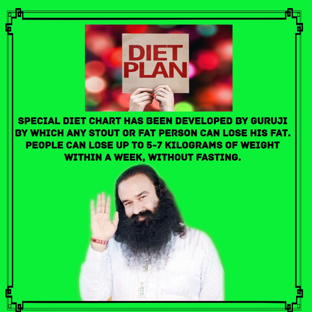 #FitnessMantraByStRamRahim
Saint msg recommends bhujangasan' dhanurasan' for people who have to give long sitting hours.