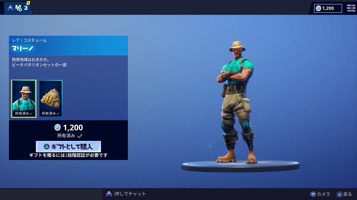 Nyankorasu🔫😼😸 tweet media