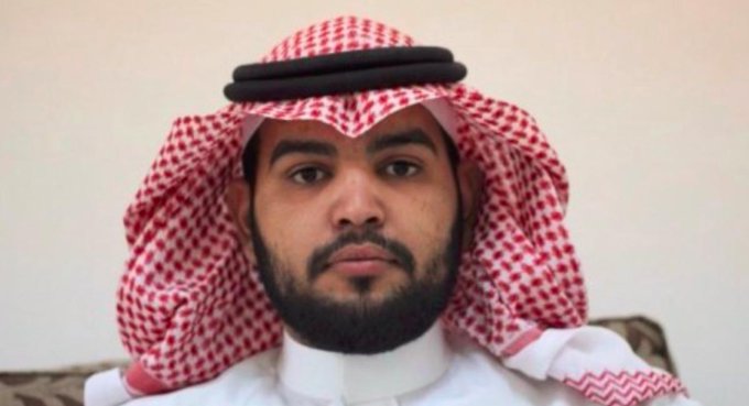 عرض الصورة على تويتر