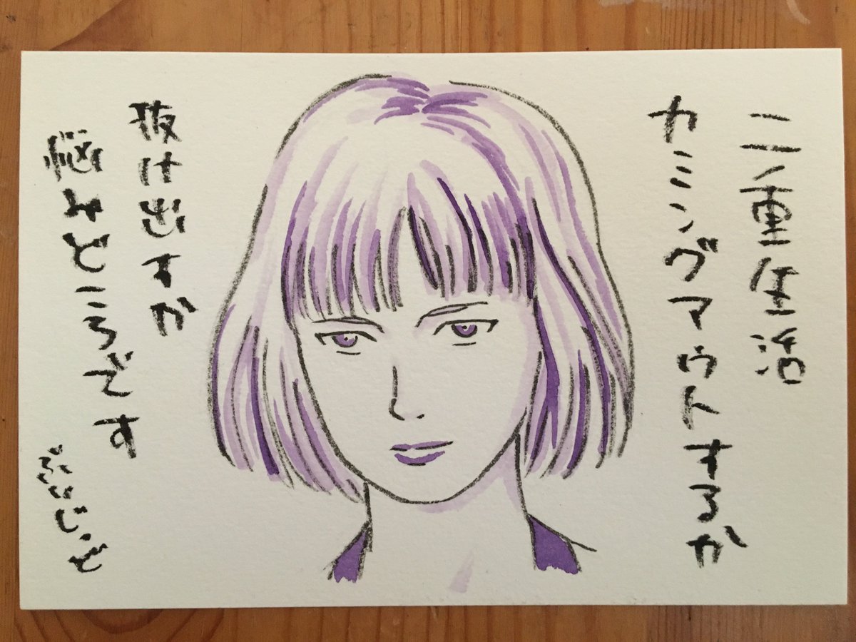 ブリジット フォンダ ブリジット フォンダ