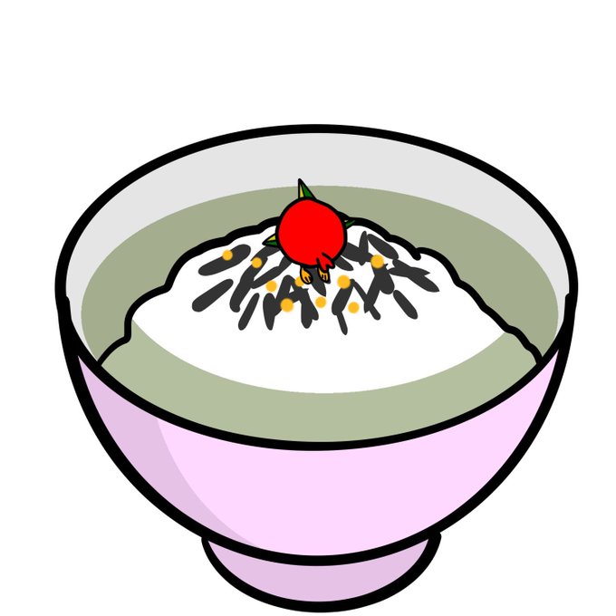 茶漬けの日のtwitterイラスト検索結果 古い順 茶漬けの日のtwitterイラスト検索結果 古い順