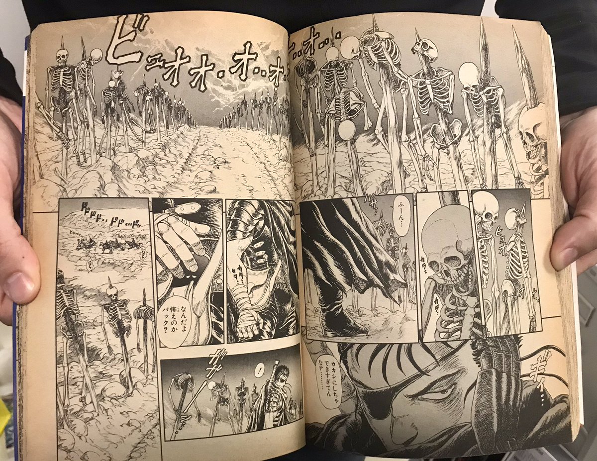 DarkHorseComics's tweet photo. Take a look at the first appearance of Kentaro Miura’s #BERSERK: a short story in a 1989 issue of ANIMAL HOUSE (the magazine that later became YOUNG ANIMAL in 1992)! #tbt #dhmanga https://t.co/zrf9sUh9xz