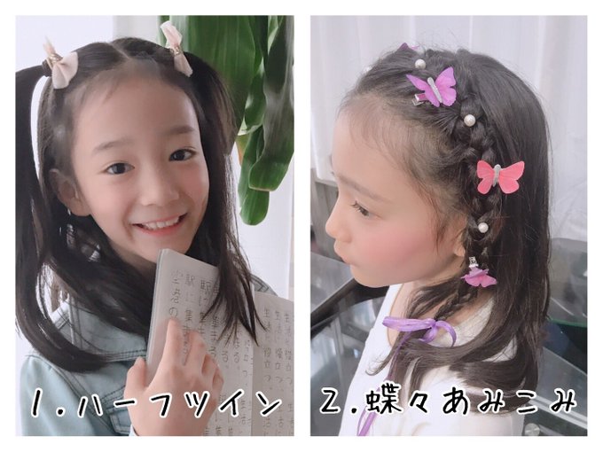 Twitterのコスプレ画像31