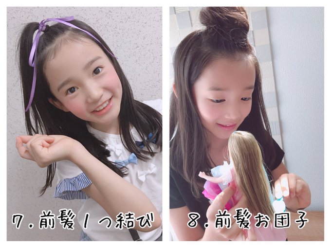 Twitterのコスプレ画像34