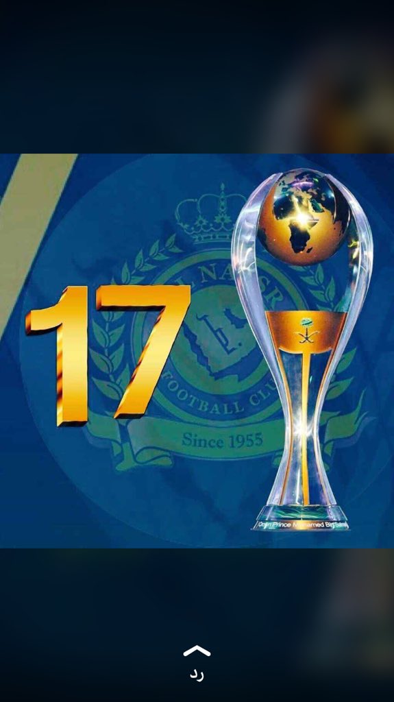 #النصر_الباطن