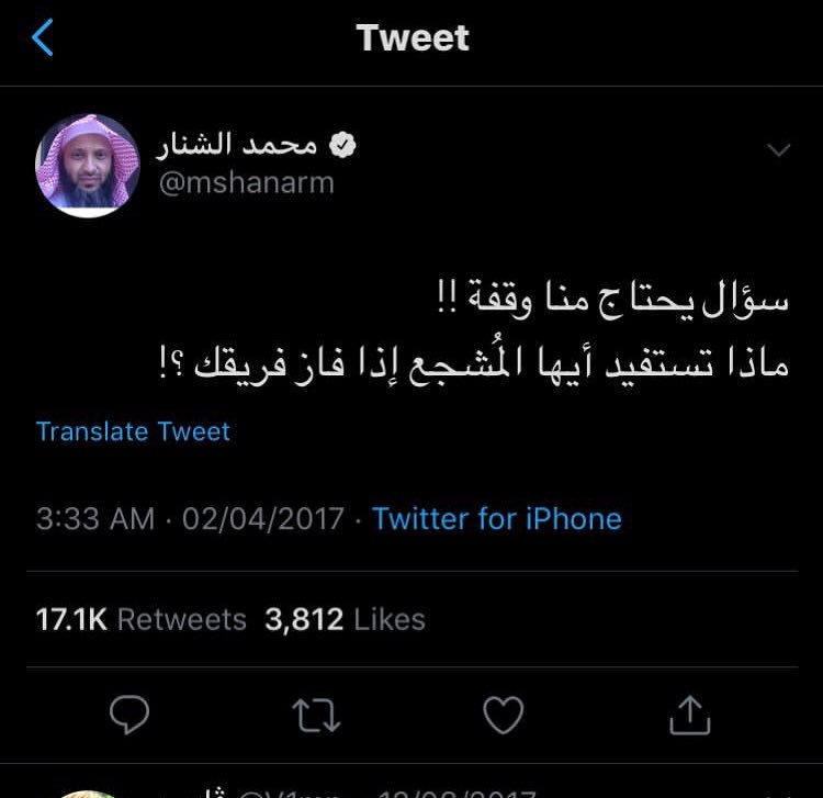 xab_57's tweet photo. #الا_التاريخ_ياصغير_الرياض Mood: https://t.co/Lq4Vol5Zer