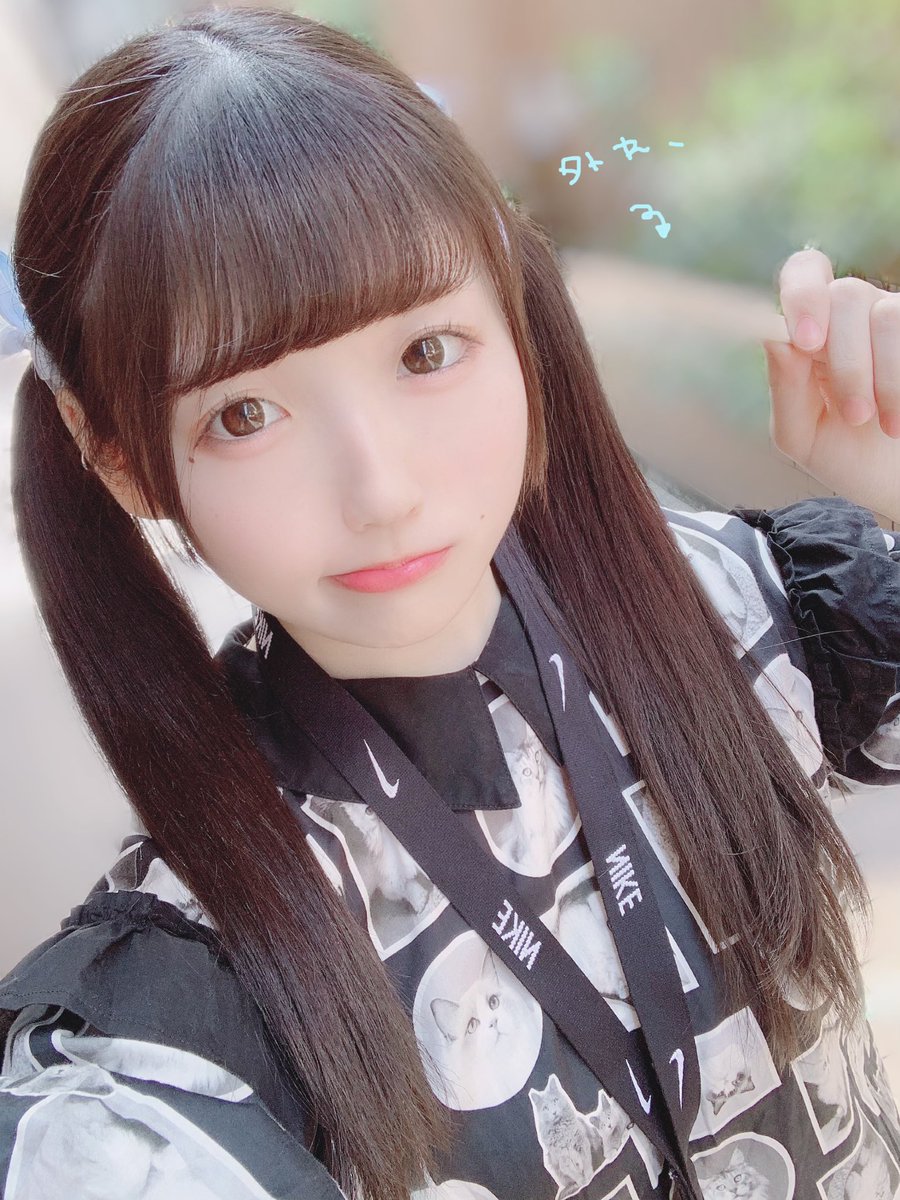 zenkimi_kote's tweet image. おはよう、🎐🎐
きのうは今どきの小学生よりも早く眠りについた気がするよ •  ̫ •へへへ

きょうは たなとす、
TSUTAYA O-Crest で待ち合わせ〜だよ、sold out ありがとう 🐰🐰

気持ちの良い朝〜🌤🌤