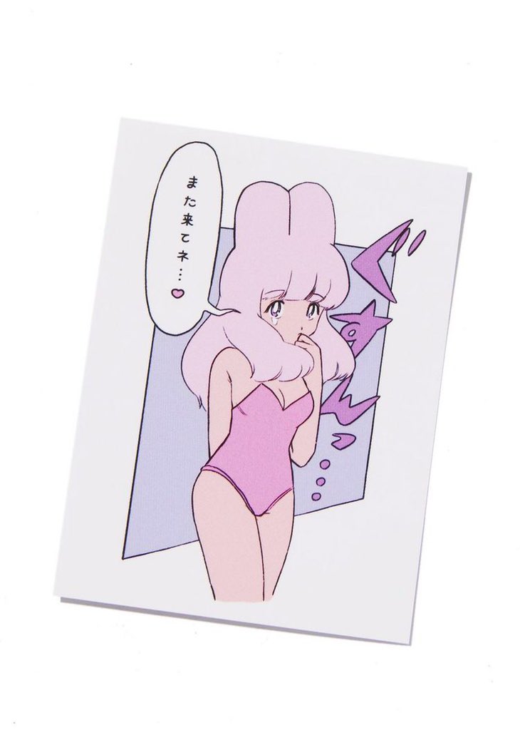 あともしかしたらお知らせしてなかったかもしれないんだけどSPINNSコラボグッズはステッカーもあります!
こちらもZOZOTOWN、SPINNS通販、SPINNS店舗で購入できますのでチェックしてみてね! 