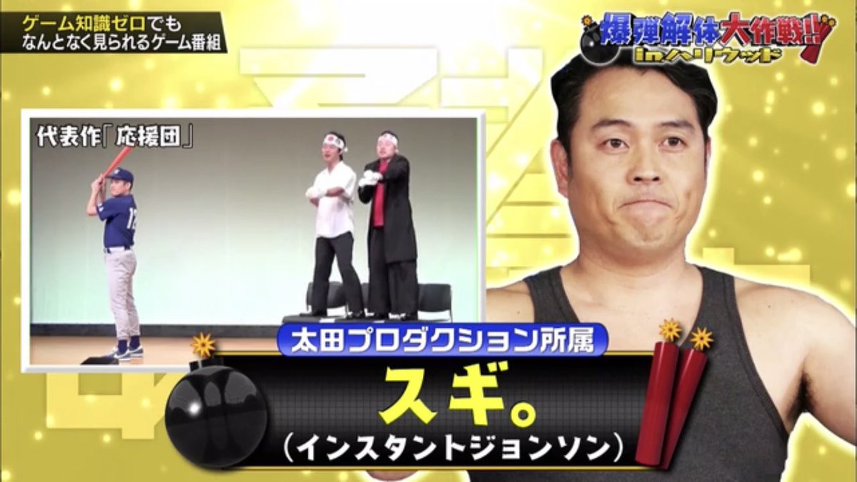 勇者ああああ Since 19 05 16 Until 19 05 18 Twitter Search