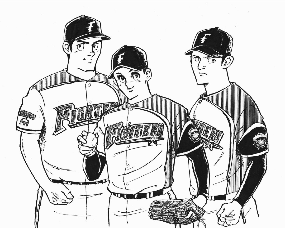 大甲子園 Twitter Search