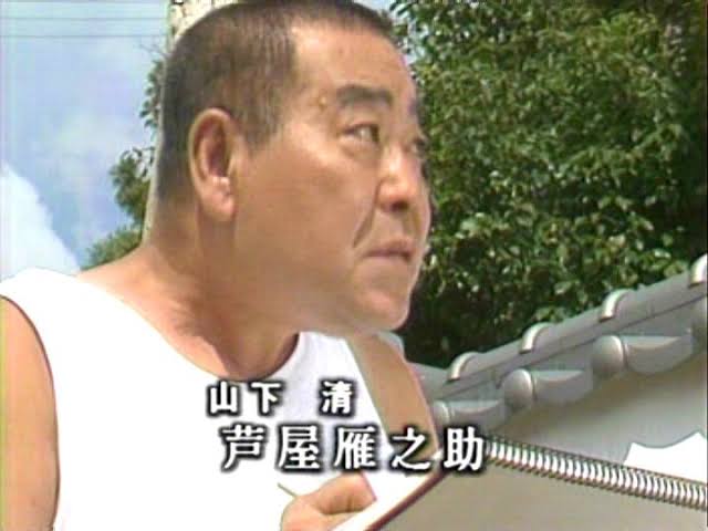 マイト ダイナマイト 解説 自分のボケを自分で解説する事ほどむなしい物はない と布施明も歌っとりますが 芦屋雁之助 なんぞガキ共は知らんか 裸の大将よ って裸の大将も知らんガキはヒカキン動画でも見てろ T Co Xtewrchjoq Twitter マイト ダイナマイト 解説 自分のボケを自分で解説する事ほどむなしい物はない と布施明も歌っとりますが 芦屋雁之助 なんぞガキ共は知らんか 裸の大将よ って裸の大将も知らんガキはヒカキン動画でも見てろ T Co Xtewrchjoq Twitter