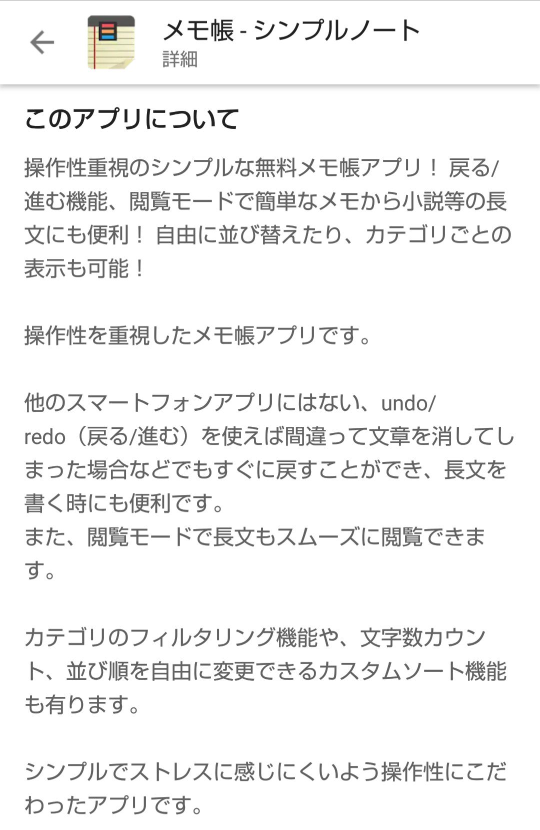 樹 いつき アルファポリス カクヨム等でフリー台本公開中 こんな感じに色別 カテゴリー別で書けます T Co 374cixc8cl Twitter