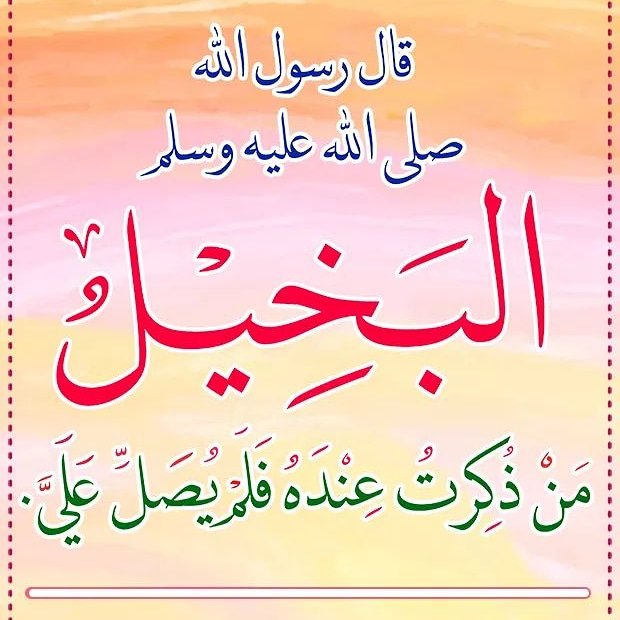 EraqeAli tweet picture