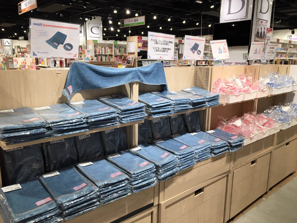 HMV&BOOKS NAMBA on X: 