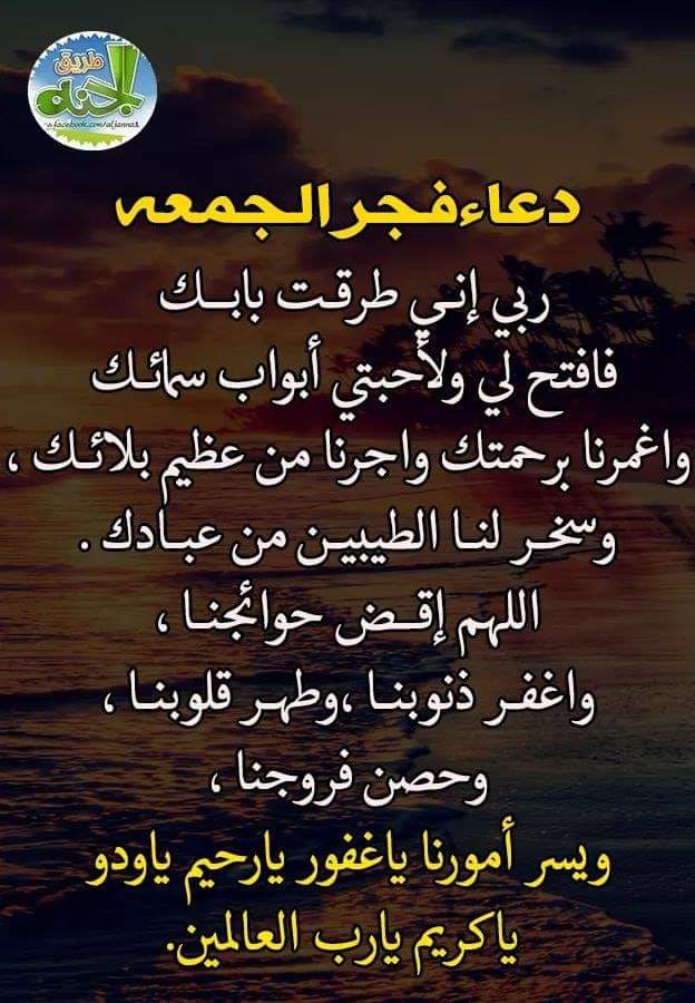 Muayid Kahiled (@kahiledmuayid) on Twitter photo 