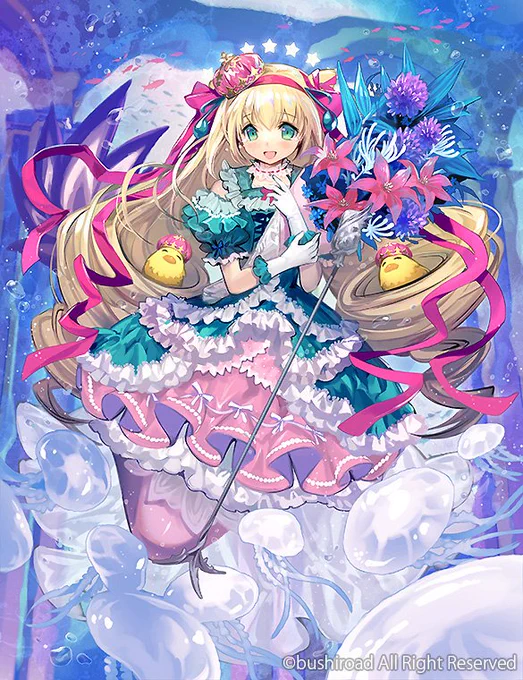 【お仕事】本日発売のヴァンガード『プレミアムコレクション2019』にて「念願の晴れ舞台 シャンディー」描かせて頂きました!プロデューサー的ひよこ達も健在です??どうぞよろしくお願いいたします～ https://t.co/oZFizjJnUJ  #cf_vanguard 