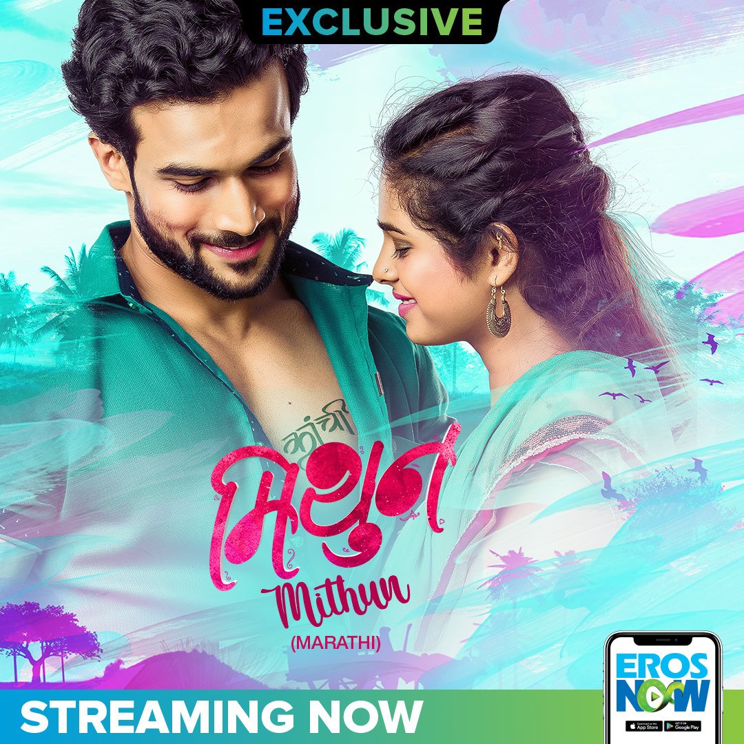 ErosNowMarathi's tweet photo. Despite being together for a while, Mithun and Kanchi don’t seem to be serious about their relationship. Will the two find love and commitment? 😃

Watch #Mithun on @ErosNow - https://t.co/SaNJlPSWmA

#JaywantWadkar #VishalNikam #AmrutaDhongade #SanjayKhapre #AnilNagarkar https://t.co/IbCeJNZfVX