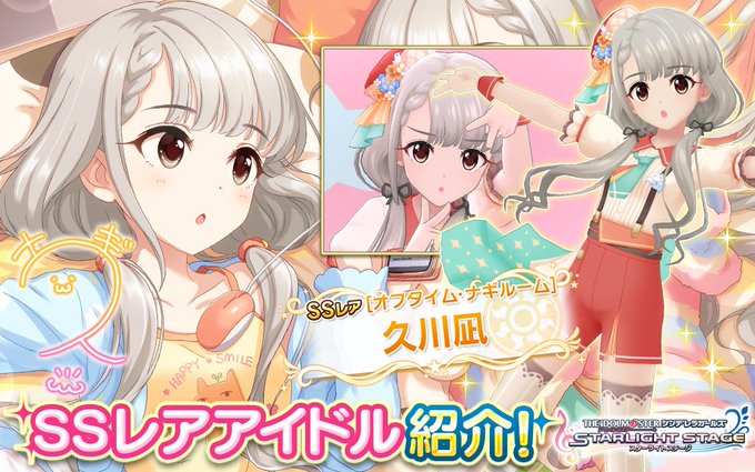Pさん の最近のツイート 7 Whotwi グラフィカルtwitter分析 Pさん の最近のツイート 7 Whotwi グラフィカルtwitter分析