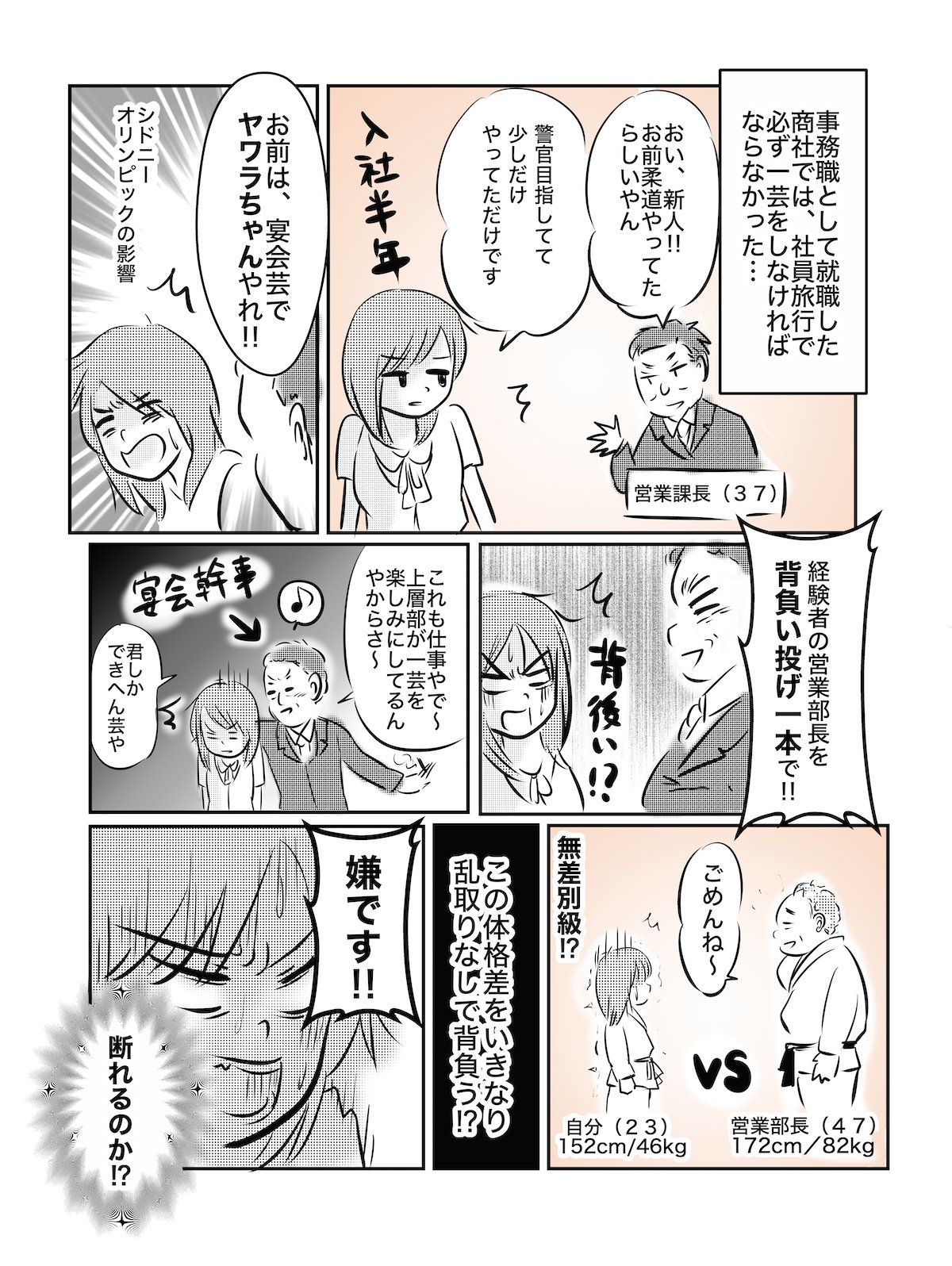 宴会芸 Twitter Search Twitter