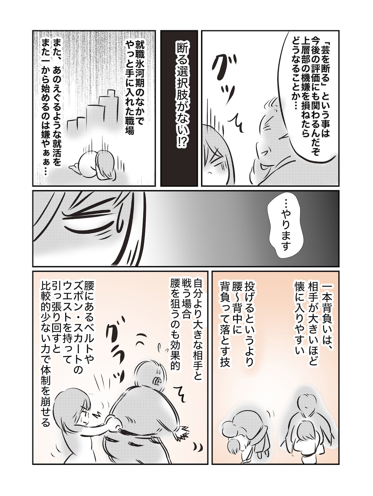 宴会芸 Twitter Search Twitter