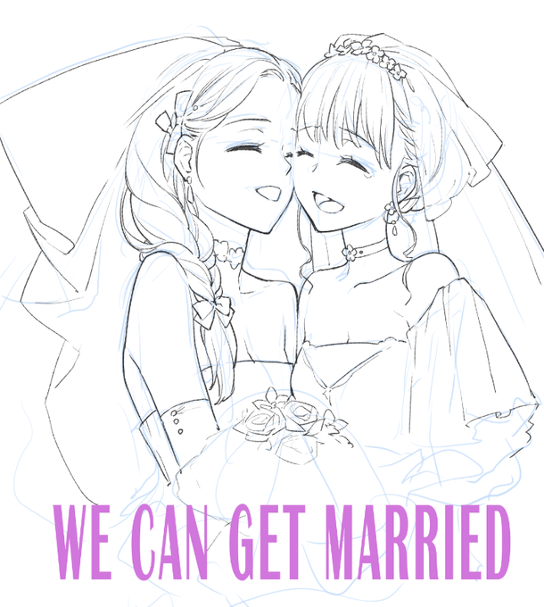 wip 🌈🌈🌈🌈
台湾は同性婚法案を可決しました 