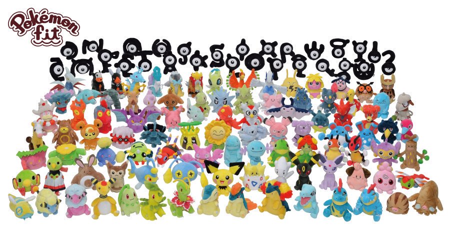 PokéXperto on X: "La colección Pokémon Fit se expande a los Pokémon de  Johto y las formas de Unown en junio en Japón: https://t.co/hZieWh6Lbs" / X