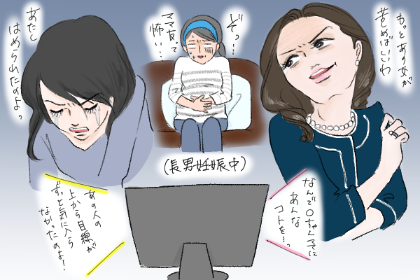 tomekkoさんがママ友付き合いで気を付けていることはどんなことなのでしょうか?
★不安もあるけど…こんなことを実践中!↓
https://t.co/6ue389fshd
#ママ友