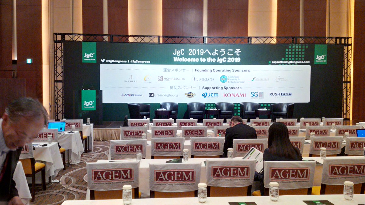 jpnxir's tweet photo. JgC2019へようこそ #tokyo #integratedresort #jpnxir #jgcongress https://t.co/wDTliVPqdJ