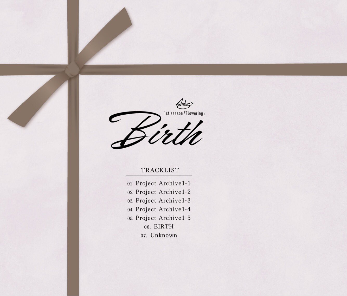 華Doll*1st Season ～Flowering～1巻 Birth アニメ