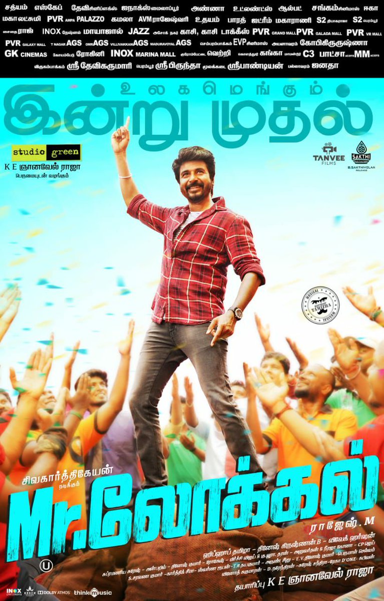 tamilveedhi's tweet photo. #MrlocalFromToday 

Best wishes to @Siva_Kartikeyan #Nayanthara @hiphoptamizha @rajeshmdirector @kegvraja @actorsathish @iYogiBabu @SF2_official @sakthivelan_b &amp; team for Huge SUCCESS.. 

#MrLocalManiaStarts #MrlocalDay #MrLocalFDFS #MrLocalReview https://t.co/tl48f6aeZS