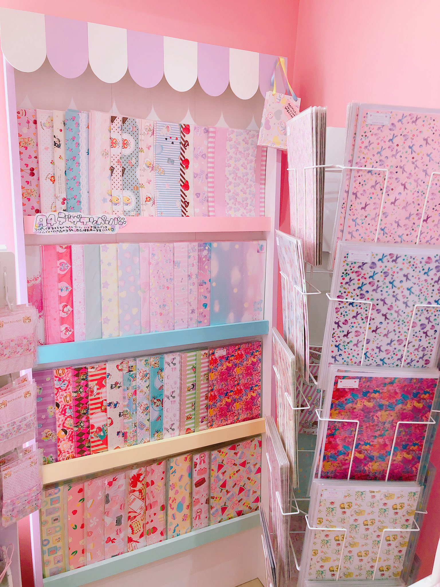 オーダーおすそ分けファイル2冊 №256 ꕤ*.ﾟ感謝企画!!(∗˃ ᵕ ˂∗)🌻BOXとおすそ分け封筒2冊🌻の