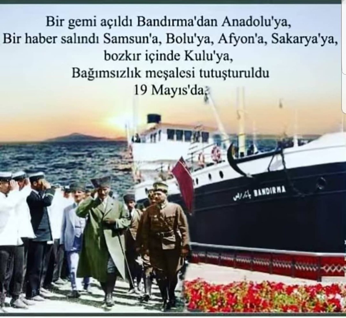Aynı Gemideyiz...

#herşeyçokgüzelolucak
#TarihBirKereYazıldı Yeniden Doğuş #HayırlıCumalar #BandırmaVapuru
#Cuma