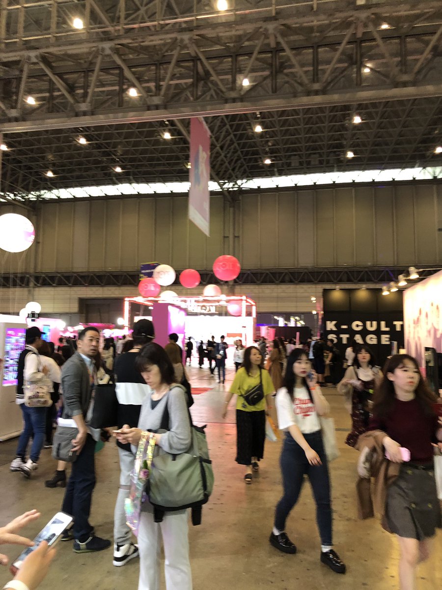 devil_bat38's tweet photo. きたよ。
#KCON2019JAPAN
#LETS KCON https://t.co/CdSwXwoTpM